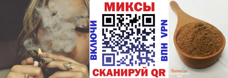 Бутират BDO наркота Лесозаводск