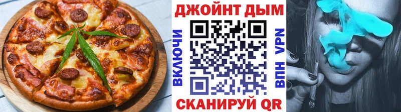 наркота  Лесозаводск  ссылка на мегу как зайти  Canna-Cookies марихуана 