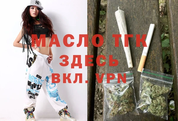 твердый Нефтекумск
