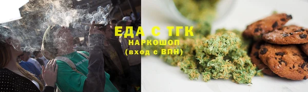 твердый Нефтекумск