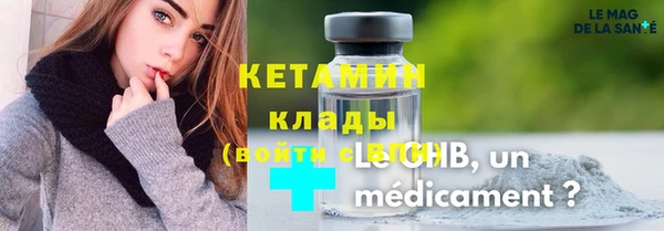 гашишное масло Нея