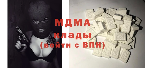 СК Новодвинск