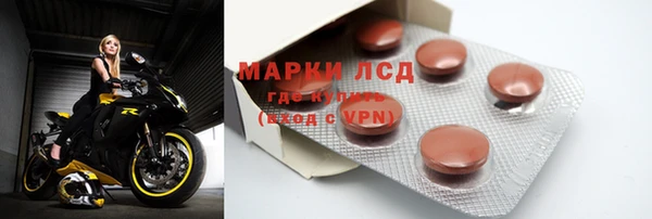 твердый Нефтекумск
