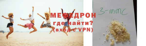 СК Новодвинск