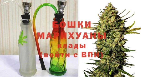 гашишное масло Нея