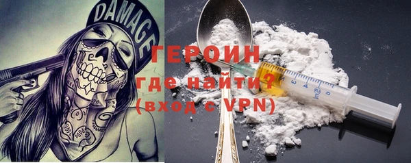 гашишное масло Нея