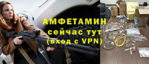 СК Новодвинск