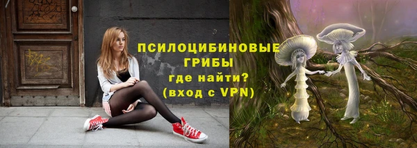 прущая мука Нефтегорск
