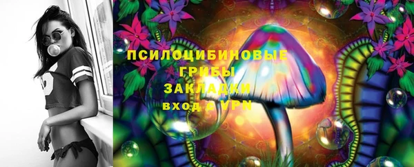 гашишное масло Нея