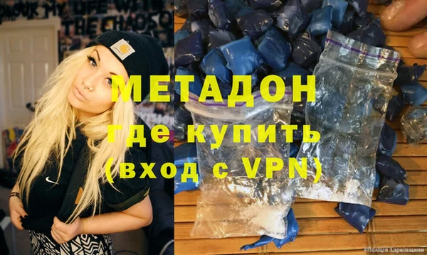 СК Новодвинск