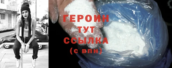 СК Новодвинск