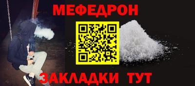 герыч Азнакаево