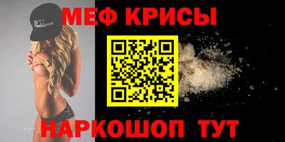 герыч Азнакаево