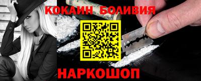 MDMA Аргун