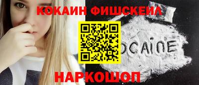 MDMA Аргун