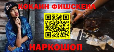 герыч Азнакаево