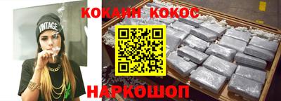мет Апрелевка