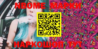 герыч Азнакаево