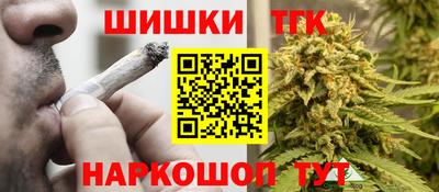 мет Апрелевка