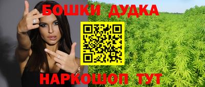 герыч Азнакаево