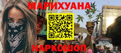 мет Апрелевка