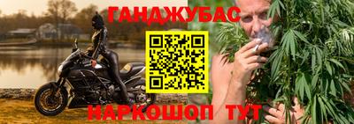 MDMA Аргун
