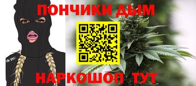 мет Апрелевка