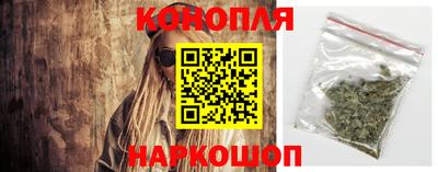 кокаин перу Абакан