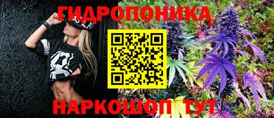 герыч Азнакаево