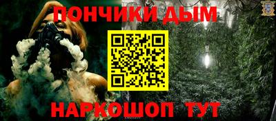 герыч Азнакаево