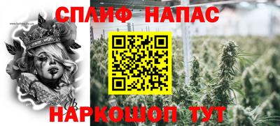 кокаин перу Абакан