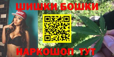 MDMA Аргун