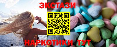 мет Апрелевка