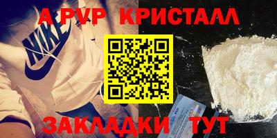 MDMA Аргун