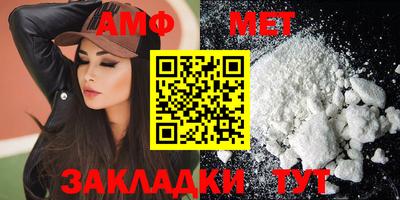 MDMA Аргун