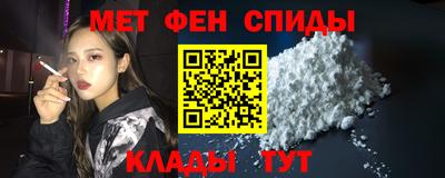 MDMA Аргун