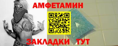 MDMA Аргун