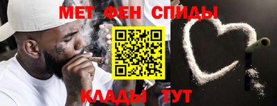 мет Апрелевка