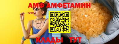 MDMA Аргун