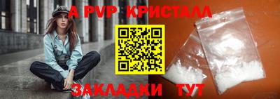 MDMA Аргун