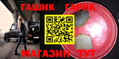 MDMA Аргун