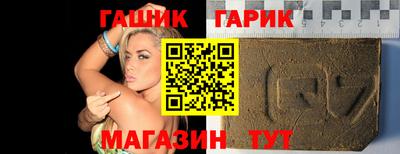 мет Апрелевка