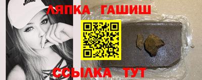MDMA Аргун