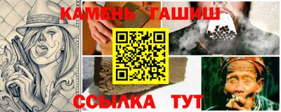 кокаин перу Абакан