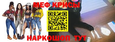 мет Апрелевка