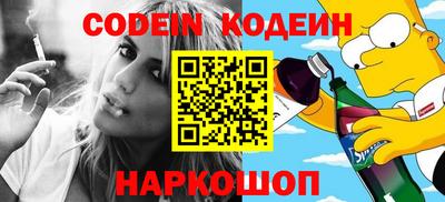 герыч Азнакаево