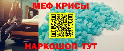 кокаин перу Абакан