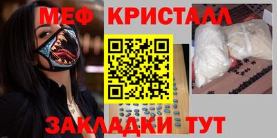 MDMA Аргун