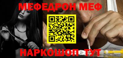 мет Апрелевка
