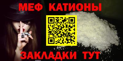 MDMA Аргун